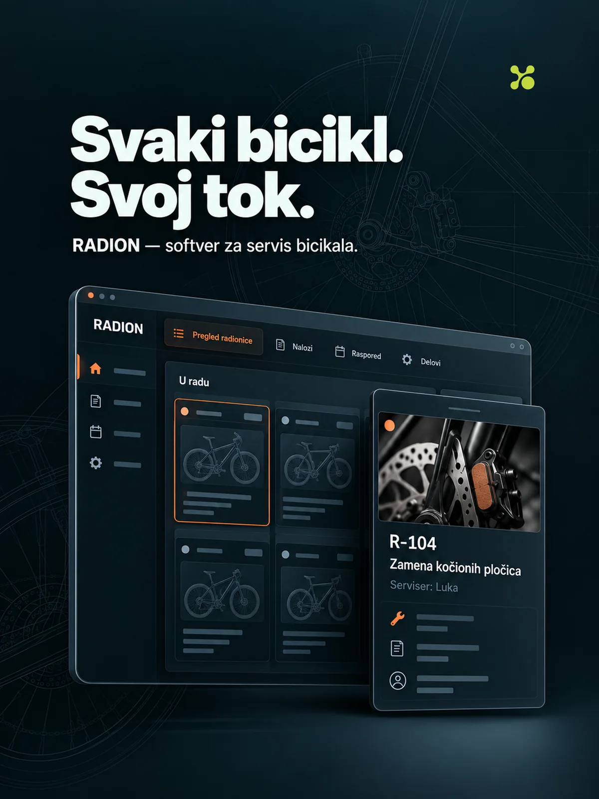 RADION — 1