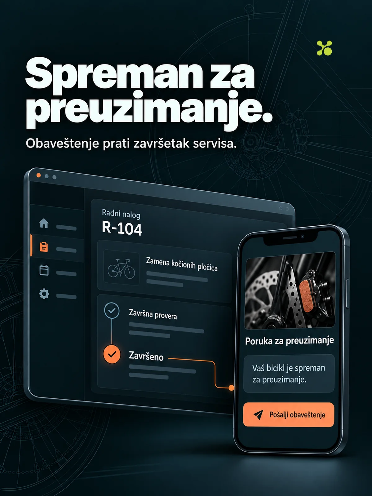 RADION — 4